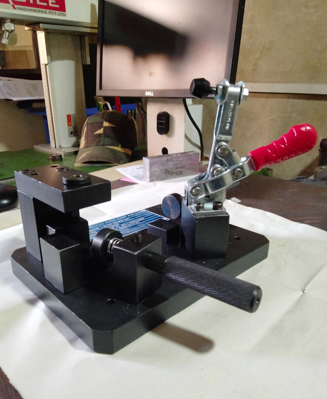 Industrial Machine